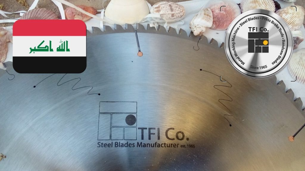 ,tfico, steel blades, california, atlanta, georgia, Maharashtra, ,انوار-حاده-للالومنيوم-لاستيراد-الى-العراق-TFI-Co., Andhra Pradesh, Hyderabad, Baden-Wurttemberg, St Louis, Missouri, industrial knives uae, dubai machine blades, Belarus Knives, Belarus steel blades, Sharjah Industrial Knives
