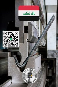 ,tfico, steel blades, california, atlanta, georgia, Maharashtra, ,قوالب-الثني-للآلات-الهيدروليكية-المستوردة-إلى-العراق-بغداد-TFI-Co-تی-اف-آي, Andhra Pradesh, Hyderabad, Baden-Wurttemberg, St Louis, Missouri, industrial knives uae, dubai machine blades, Belarus Knives, Belarus steel blades, Sharjah Industrial Knives