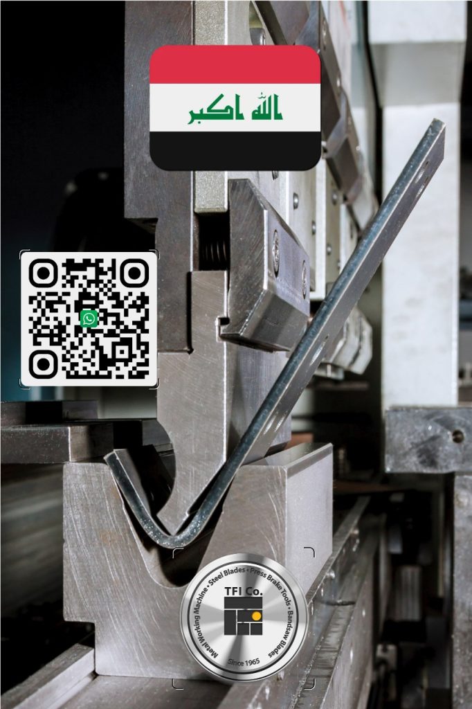 ,tfico, steel blades, california, atlanta, georgia, Maharashtra, ,قوالب-الثني-للآلات-الهيدروليكية-المستوردة-إلى-العراق-بغداد-TFI-Co-تی-اف-آي, Andhra Pradesh, Hyderabad, Baden-Wurttemberg, St Louis, Missouri, industrial knives uae, dubai machine blades, Belarus Knives, Belarus steel blades, Sharjah Industrial Knives